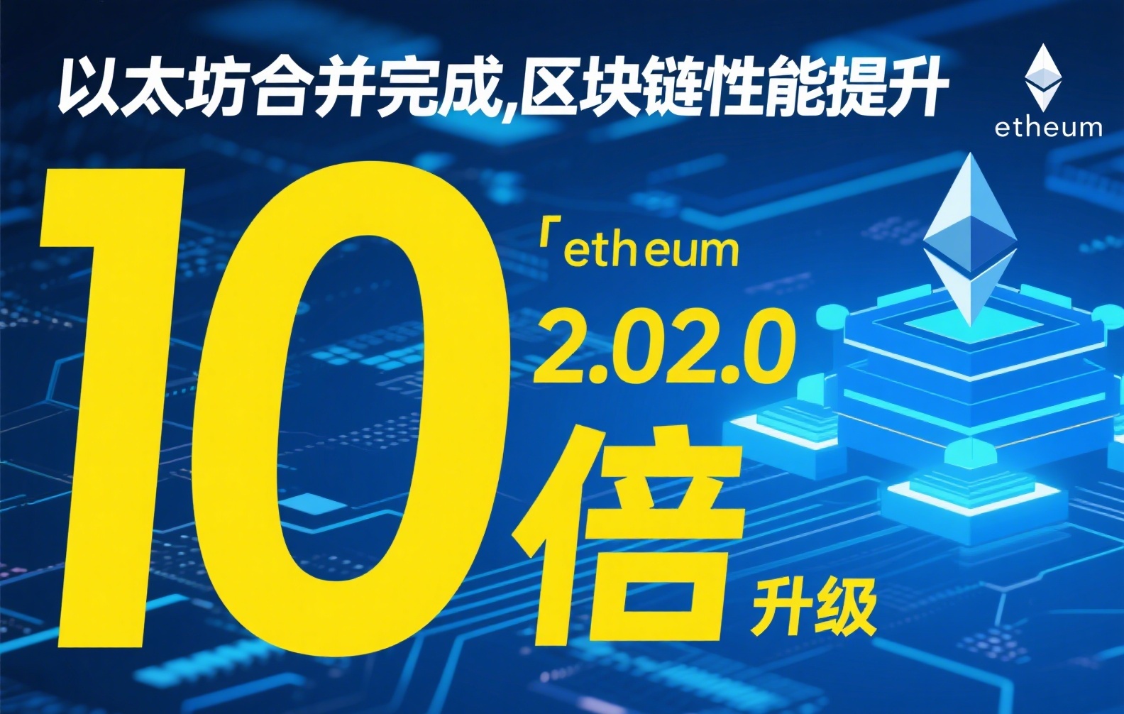 赢币网USDC显示冻结无法提现？教你有效处理与账户资产解冻方法